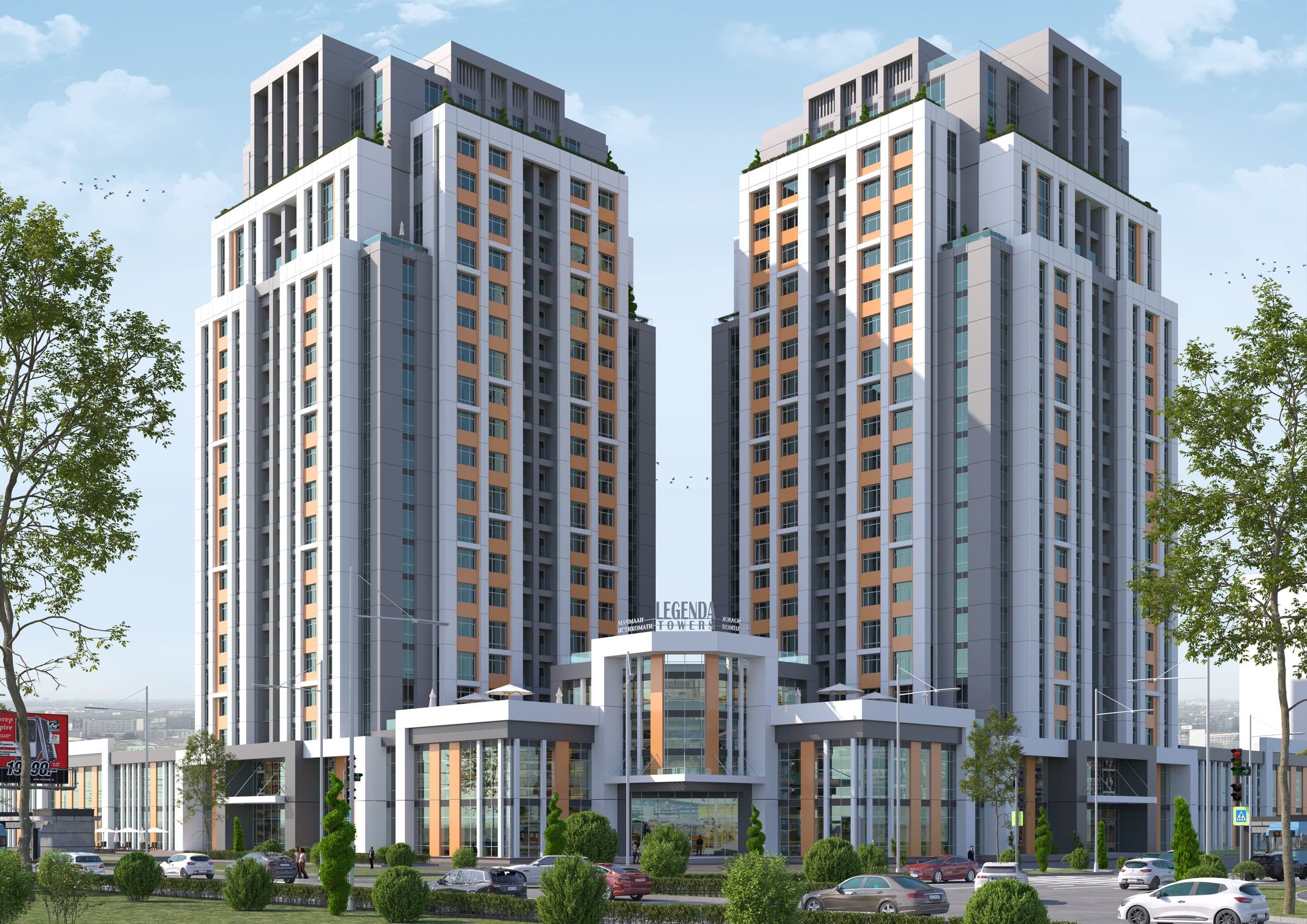 Legend Towers днём